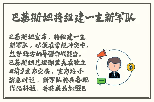拔萝卜痛降黄9幺