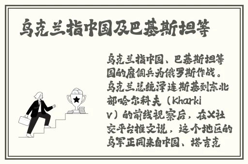 啦啦啦高清在线观看WWW中文